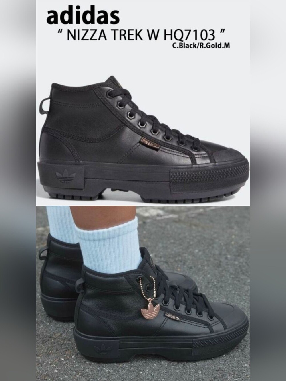 Adidas 🖤 Nizza Trek 🖤 Platform Sneakers Womens 8.5 Genuine Leather